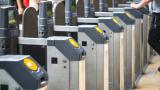 Station barrier