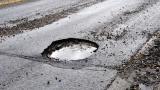Pothole