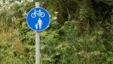 Cycle Path