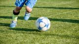 Kid playing football